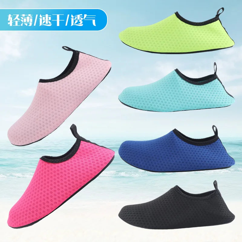Yoga men and women children beach soft-soled parent-child rubber non-slip creek walking shoes swimming diving